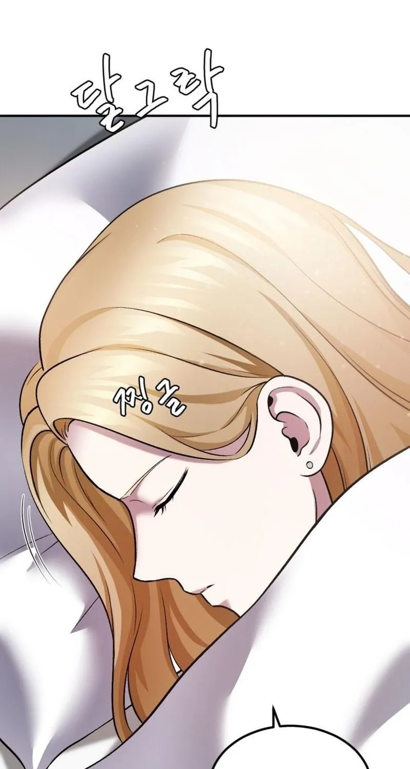 Monsters (Dream Factory Studio) Chapter 28 page 138 - 
