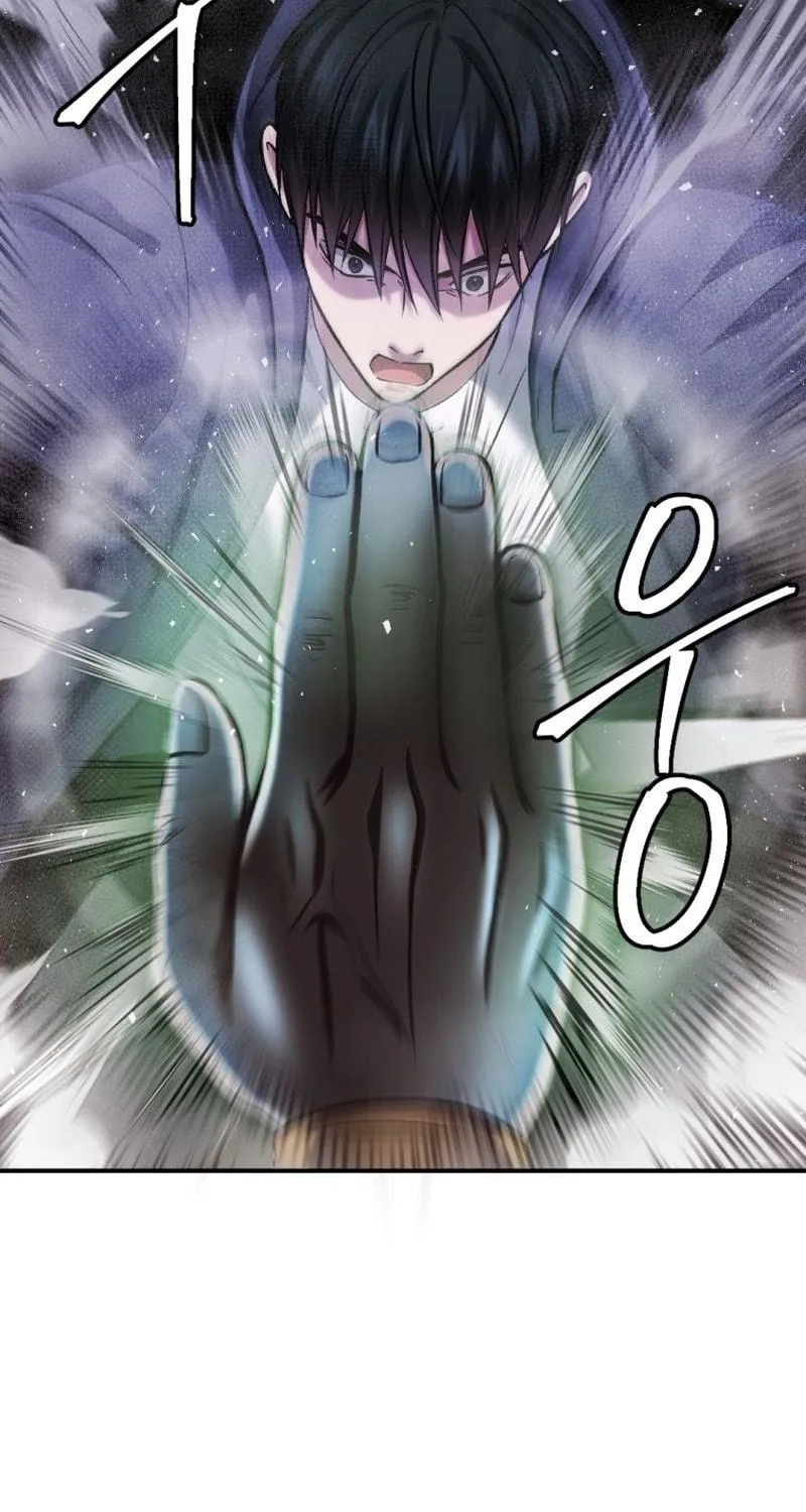 Monsters (Dream Factory Studio) Chapter 28 page 16 - 