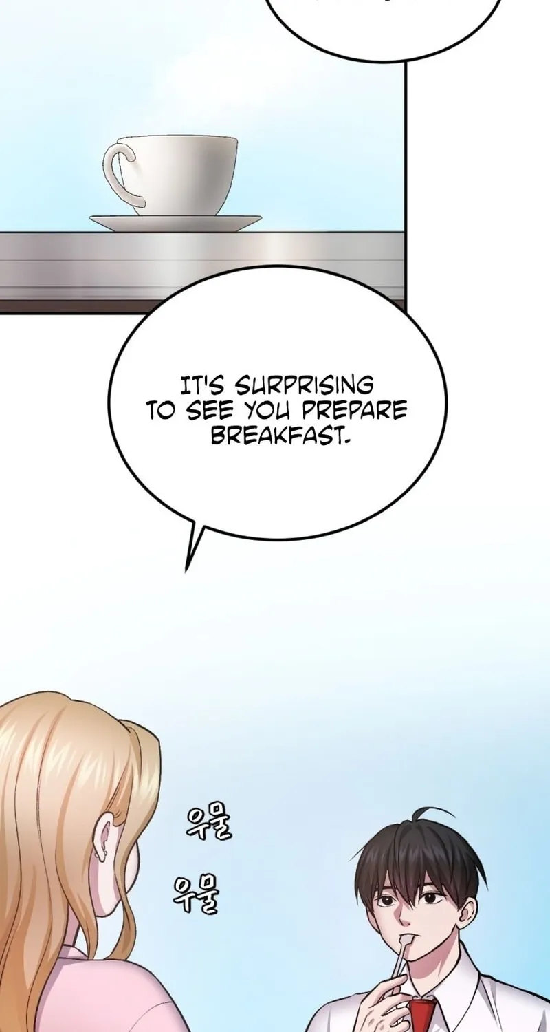 Monsters (Dream Factory Studio) Chapter 28 page 152 - 