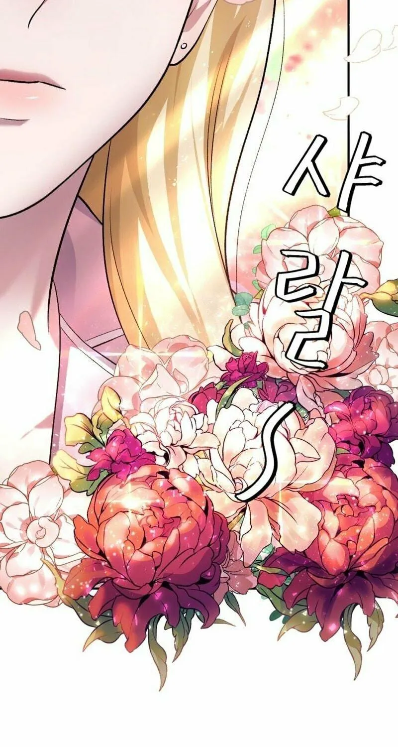 Monsters (Dream Factory Studio) Chapter 28 page 178 - 