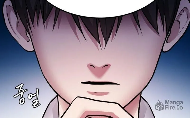 Monsters (Dream Factory Studio) Chapter 28 page 203 - 