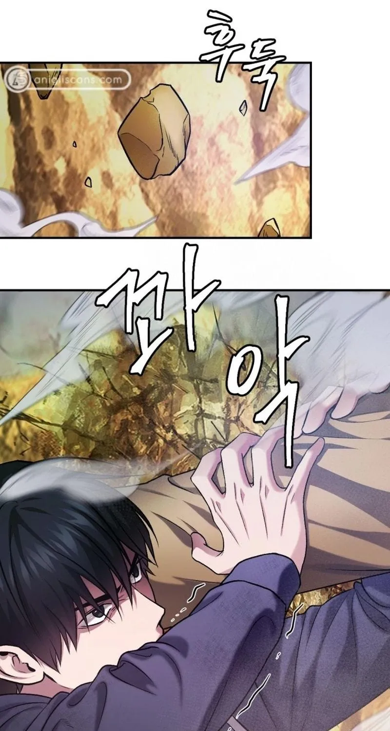 Monsters (Dream Factory Studio) Chapter 28 page 34 - 