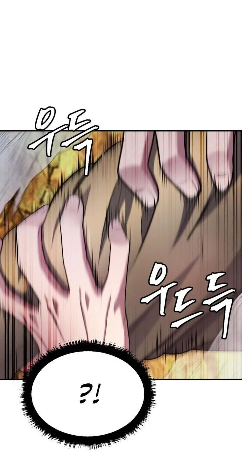 Monsters (Dream Factory Studio) Chapter 28 page 38 - 