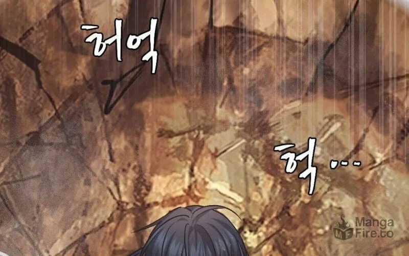 Monsters (Dream Factory Studio) Chapter 28 page 53 - 