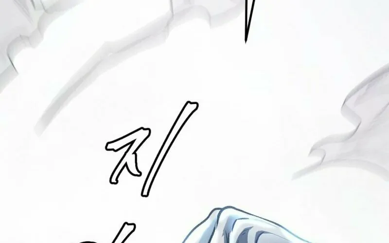 Monsters (Dream Factory Studio) Chapter 28 page 57 - 