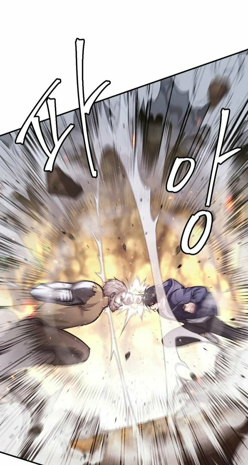 Monsters (Dream Factory Studio) Chapter 28 page 70 - 