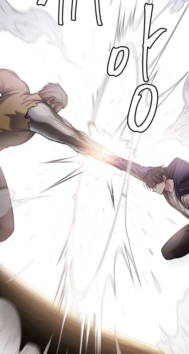 Monsters (Dream Factory Studio) Chapter 28 page 74 - 