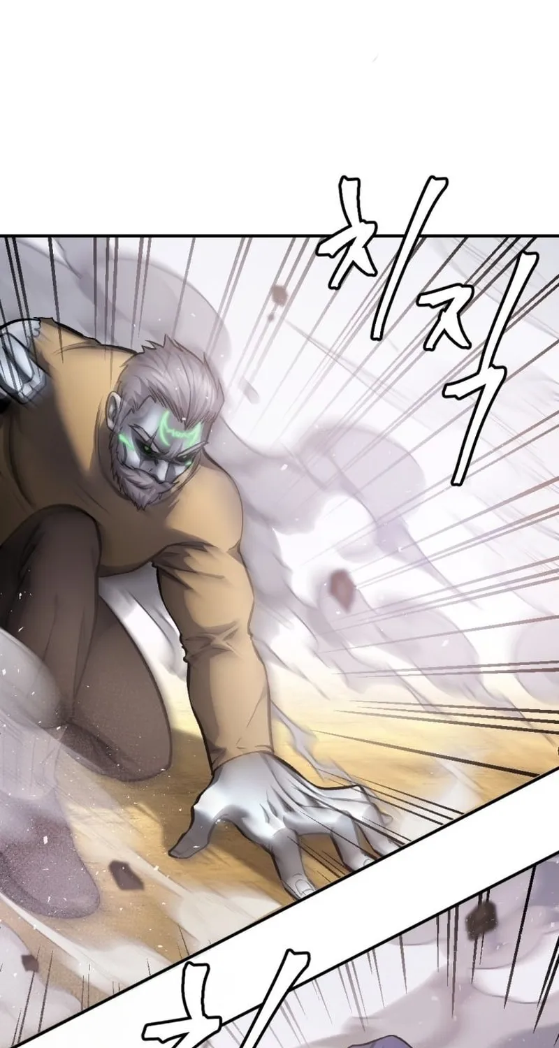 Monsters (Dream Factory Studio) Chapter 28 page 84 - 