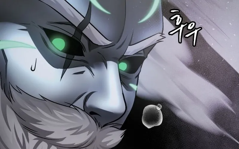 Monsters (Dream Factory Studio) Chapter 28 page 87 - 