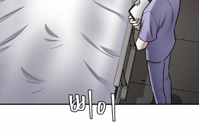 Monsters (Dream Factory Studio) Chapter 29 page 103 - 