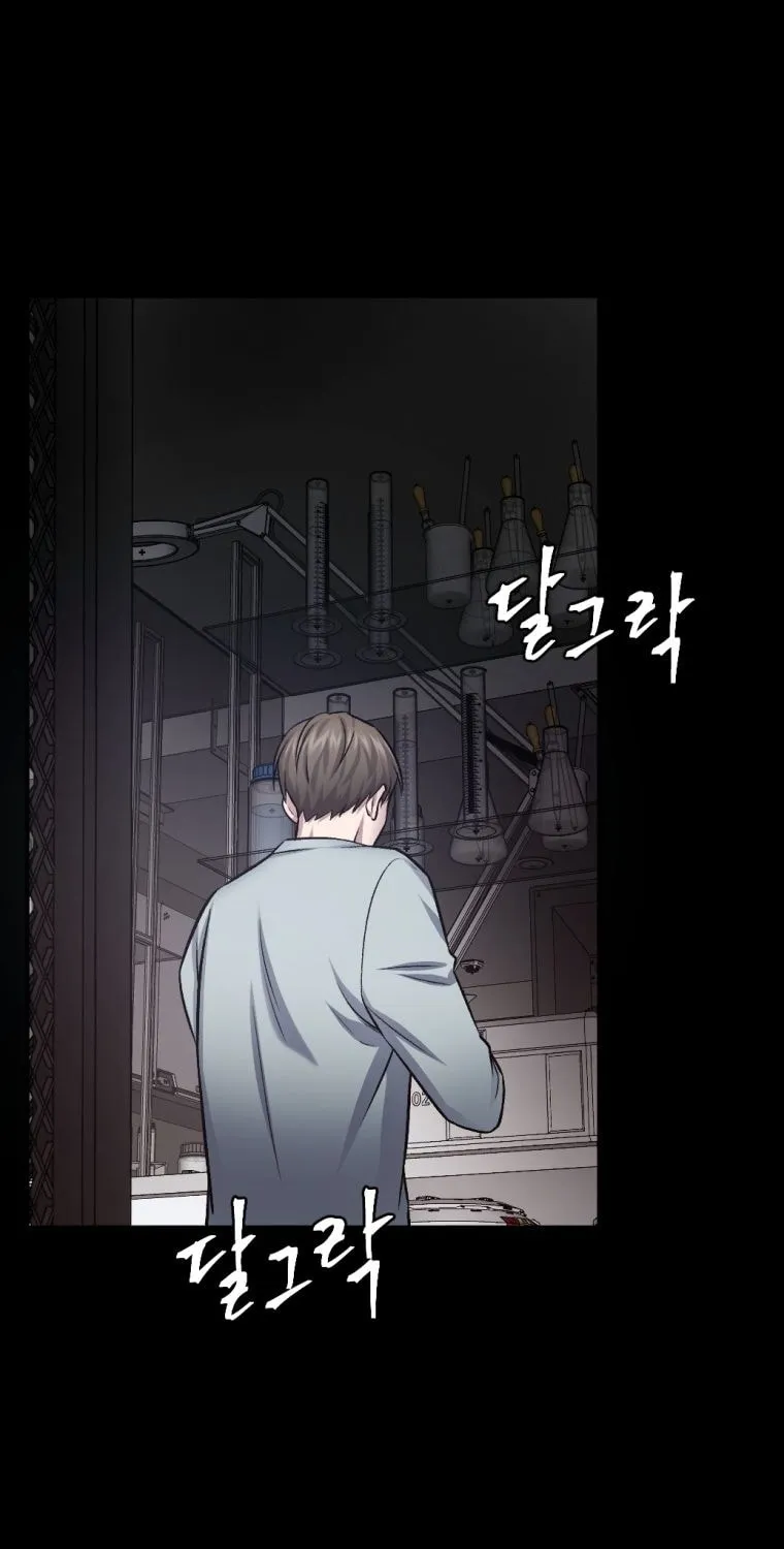 Monsters (Dream Factory Studio) Chapter 29 page 140 - 