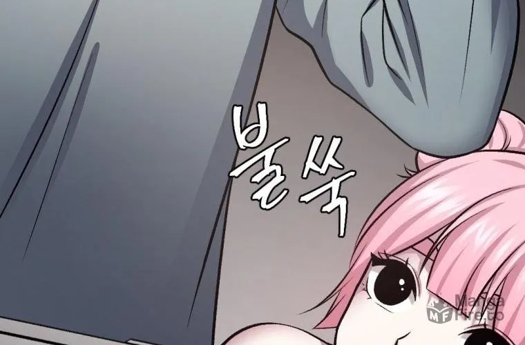 Monsters (Dream Factory Studio) Chapter 29 page 143 - 