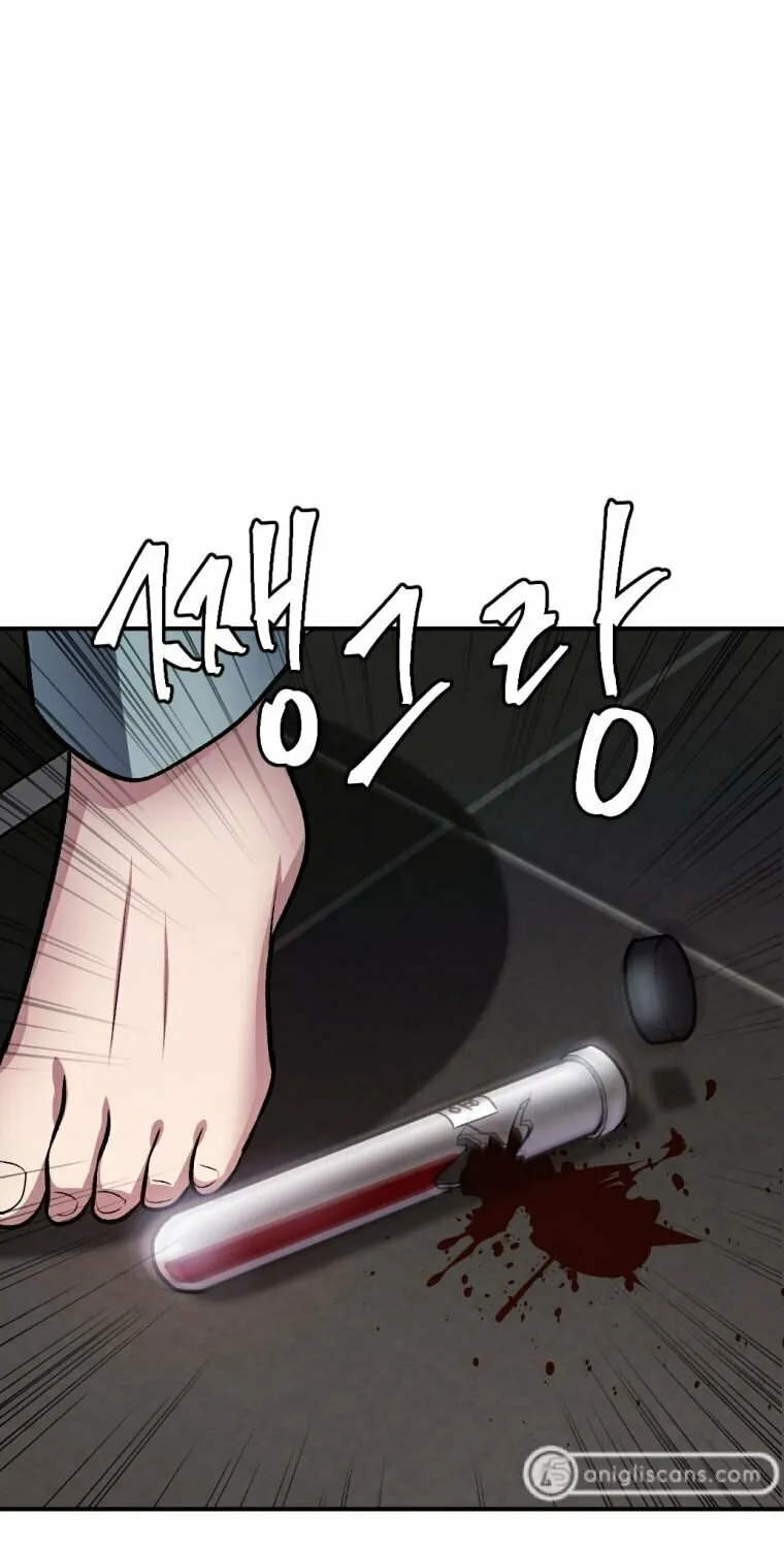 Monsters (Dream Factory Studio) Chapter 29 page 164 - 