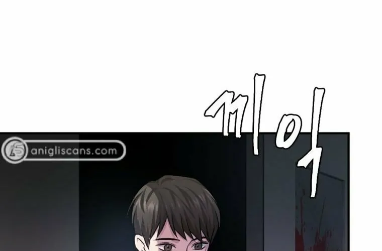 Monsters (Dream Factory Studio) Chapter 29 page 187 - 