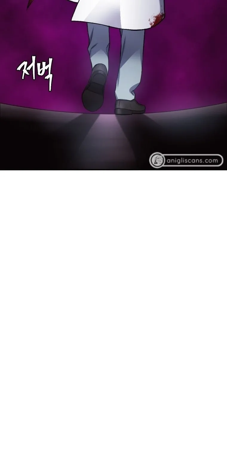 Monsters (Dream Factory Studio) Chapter 29 page 194 - 