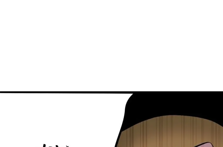 Monsters (Dream Factory Studio) Chapter 29 page 25 - 