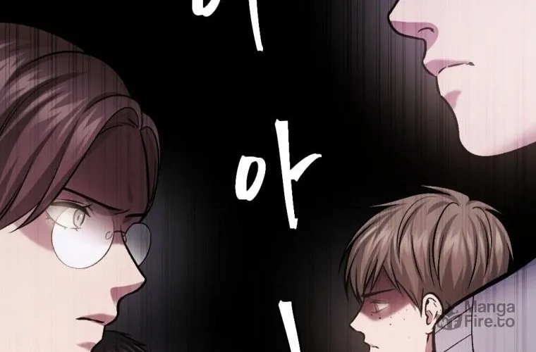 Monsters (Dream Factory Studio) Chapter 29 page 35 - 
