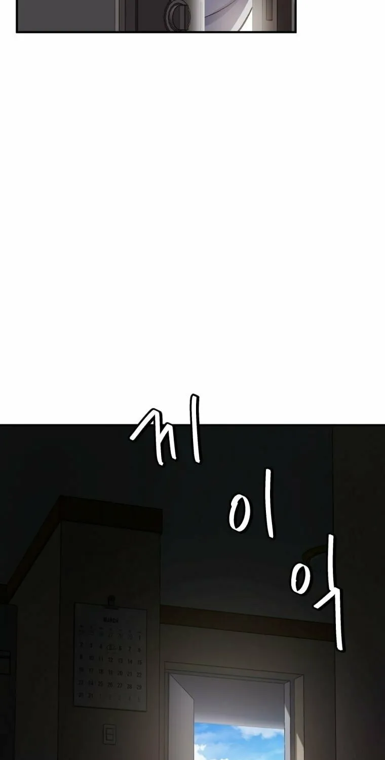 Monsters (Dream Factory Studio) Chapter 29 page 66 - 