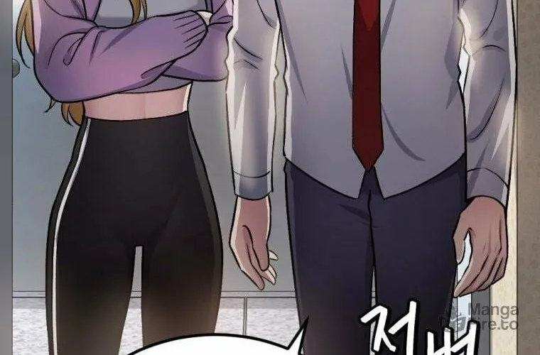 Monsters (Dream Factory Studio) Chapter 29 page 71 - 