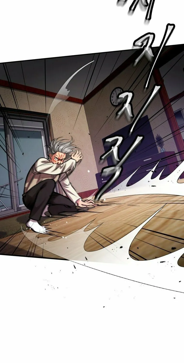 Monsters (Dream Factory Studio) Chapter 3 page 108 - 