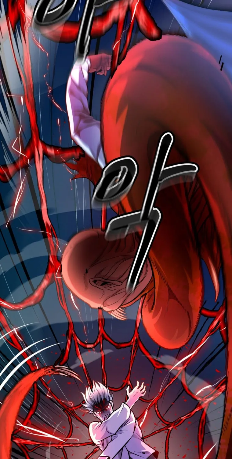 Monsters (Dream Factory Studio) Chapter 3 page 113 - 