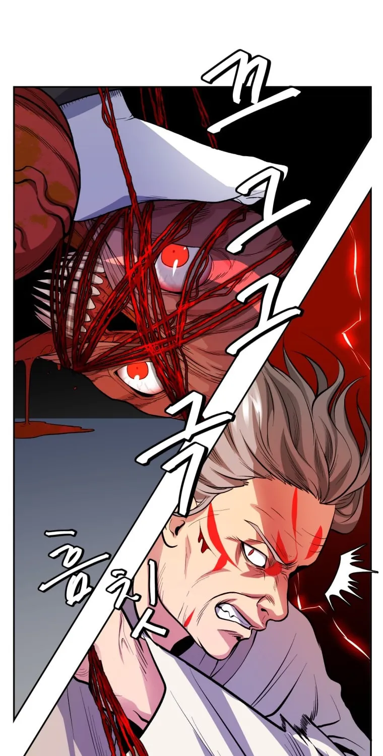 Monsters (Dream Factory Studio) Chapter 3 page 119 - 