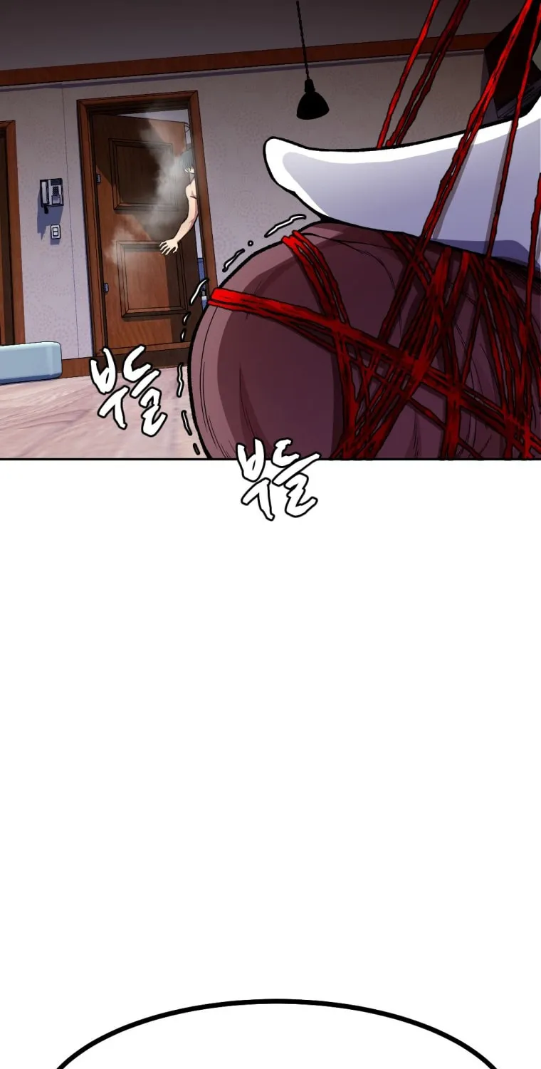 Monsters (Dream Factory Studio) Chapter 3 page 121 - 