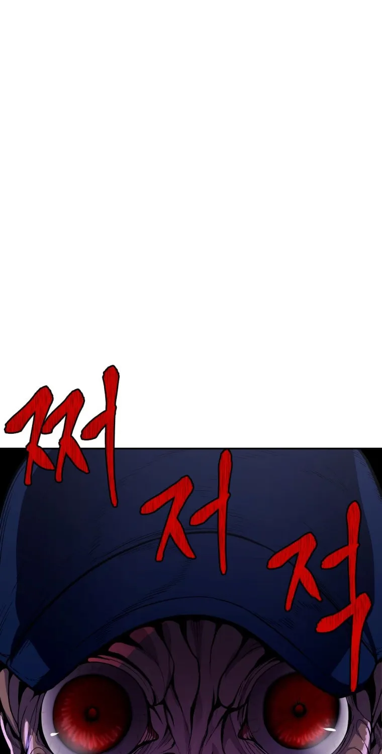 Monsters (Dream Factory Studio) Chapter 3 page 69 - 