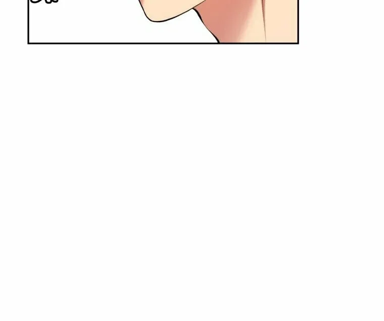 Monsters (Dream Factory Studio) Chapter 3 page 8 - 