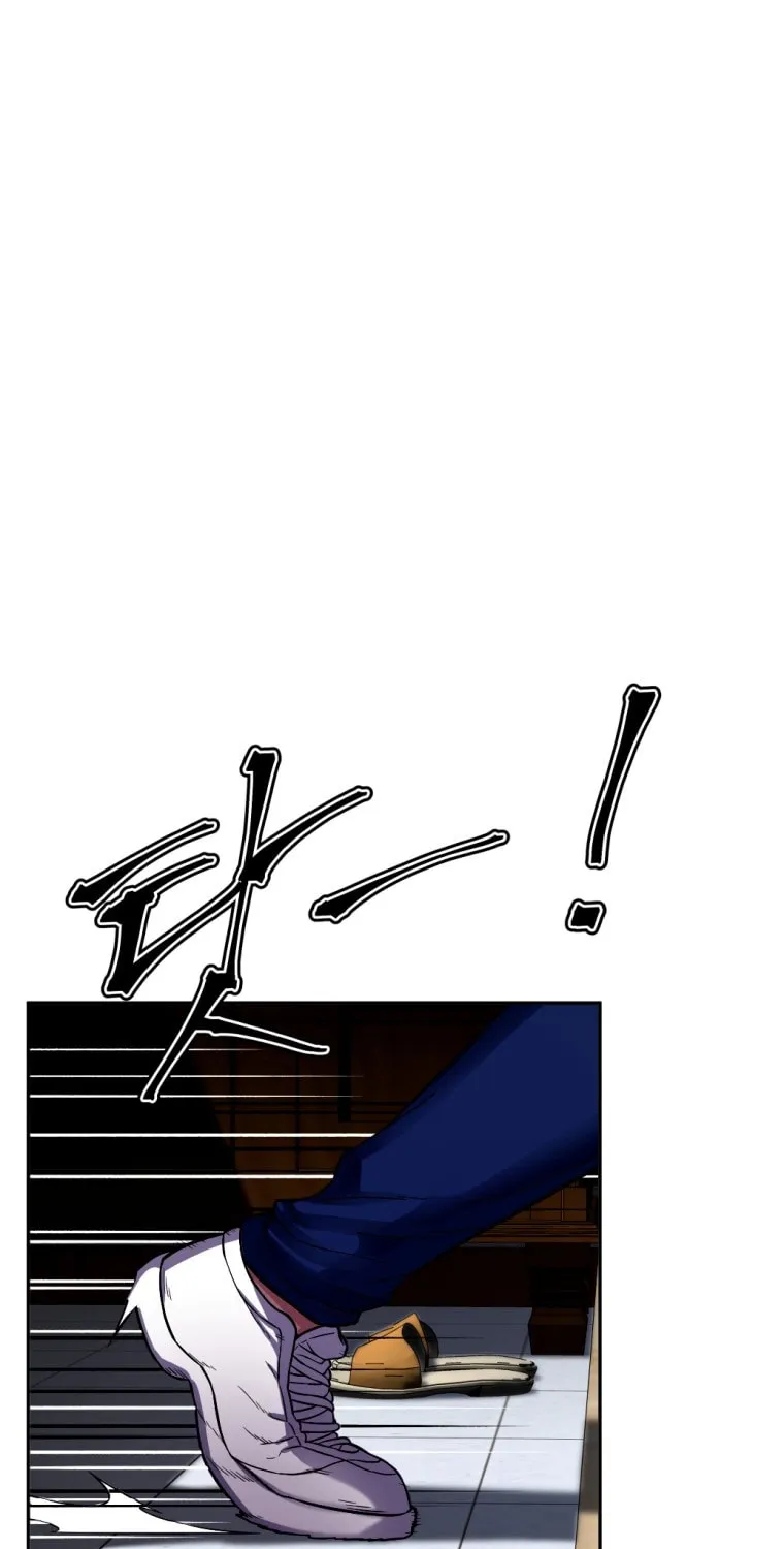 Monsters (Dream Factory Studio) Chapter 3 page 72 - 