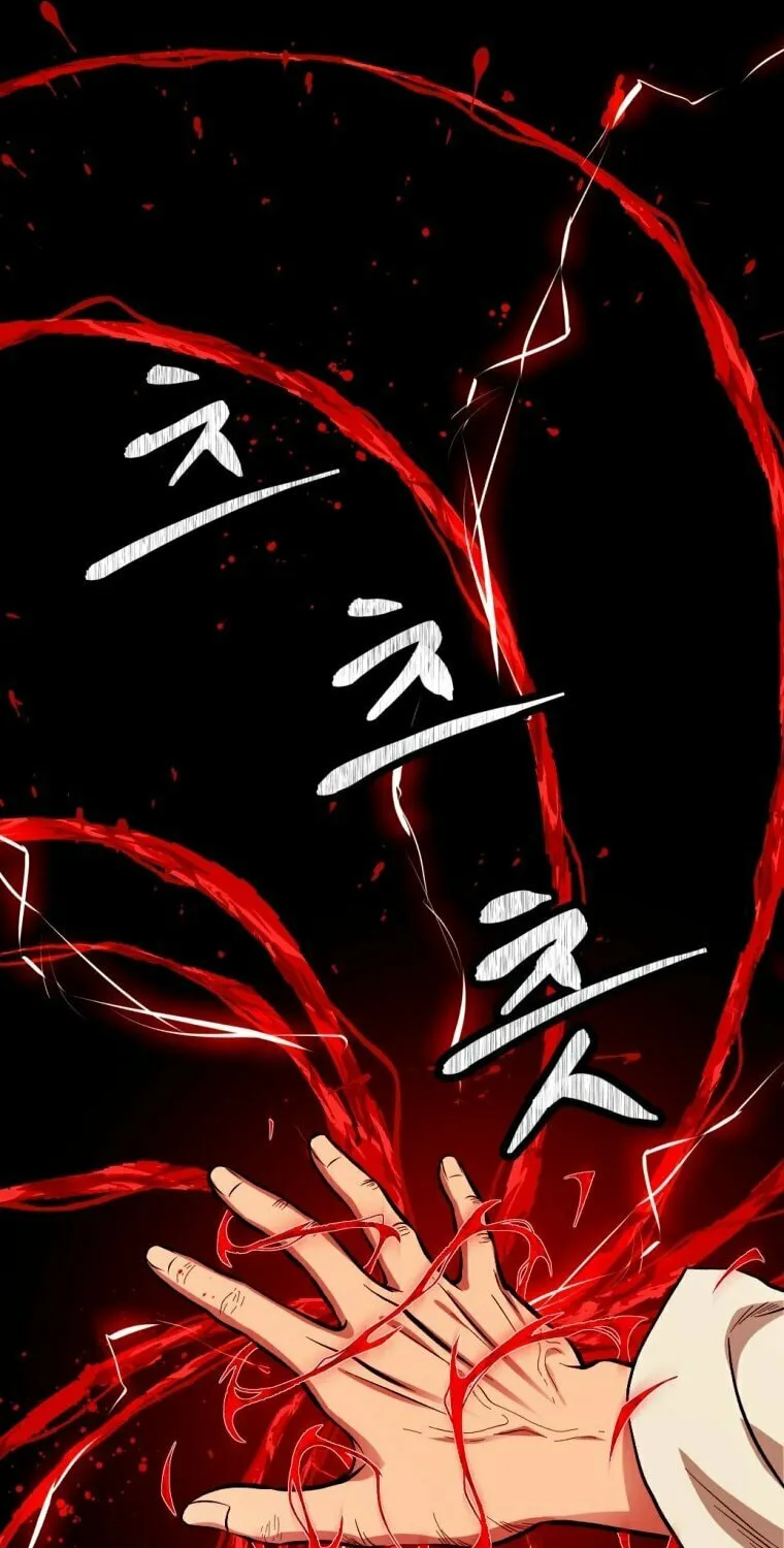 Monsters (Dream Factory Studio) Chapter 3 page 85 - 
