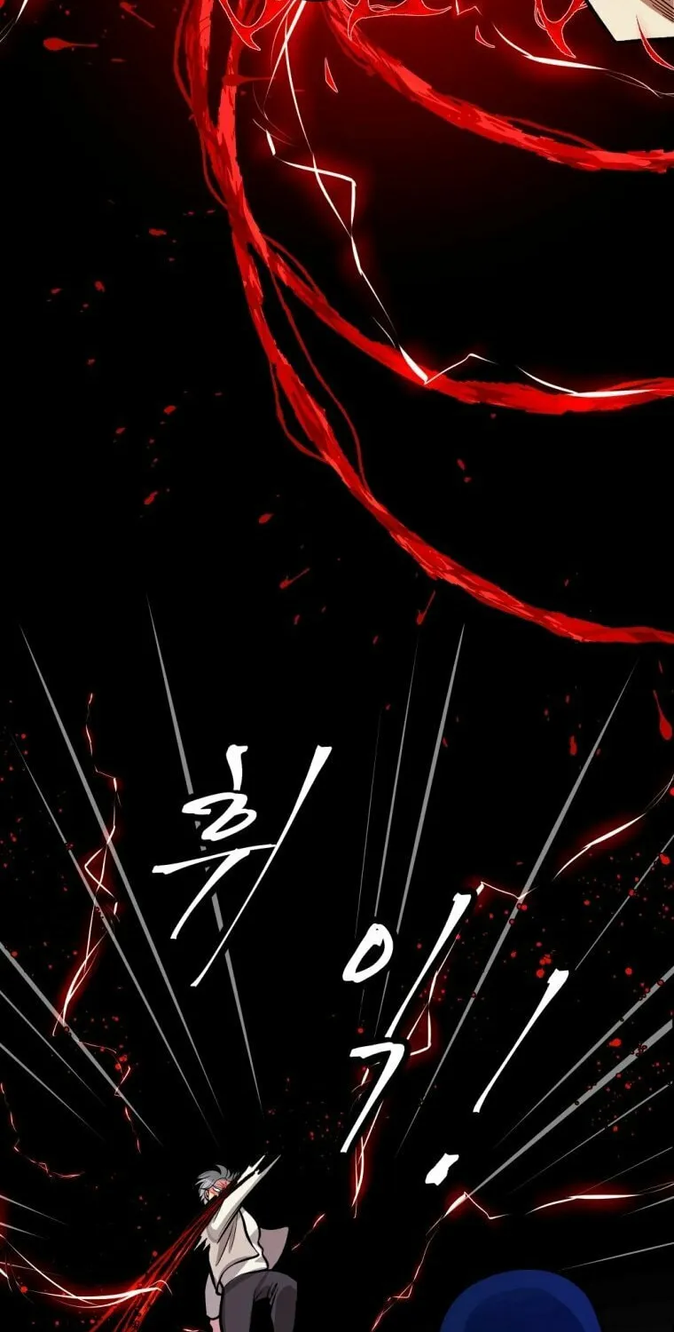 Monsters (Dream Factory Studio) Chapter 3 page 86 - 