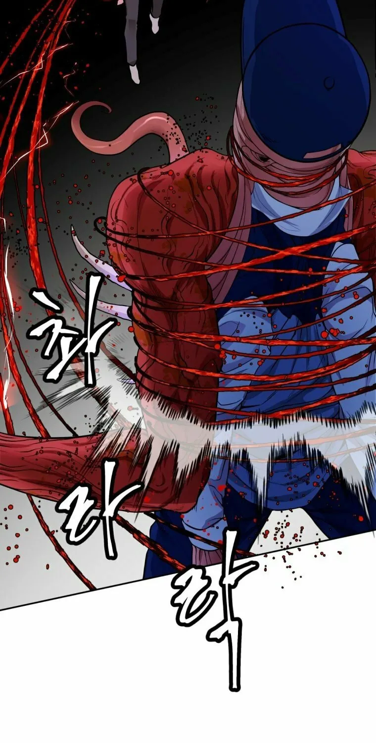 Monsters (Dream Factory Studio) Chapter 3 page 87 - 