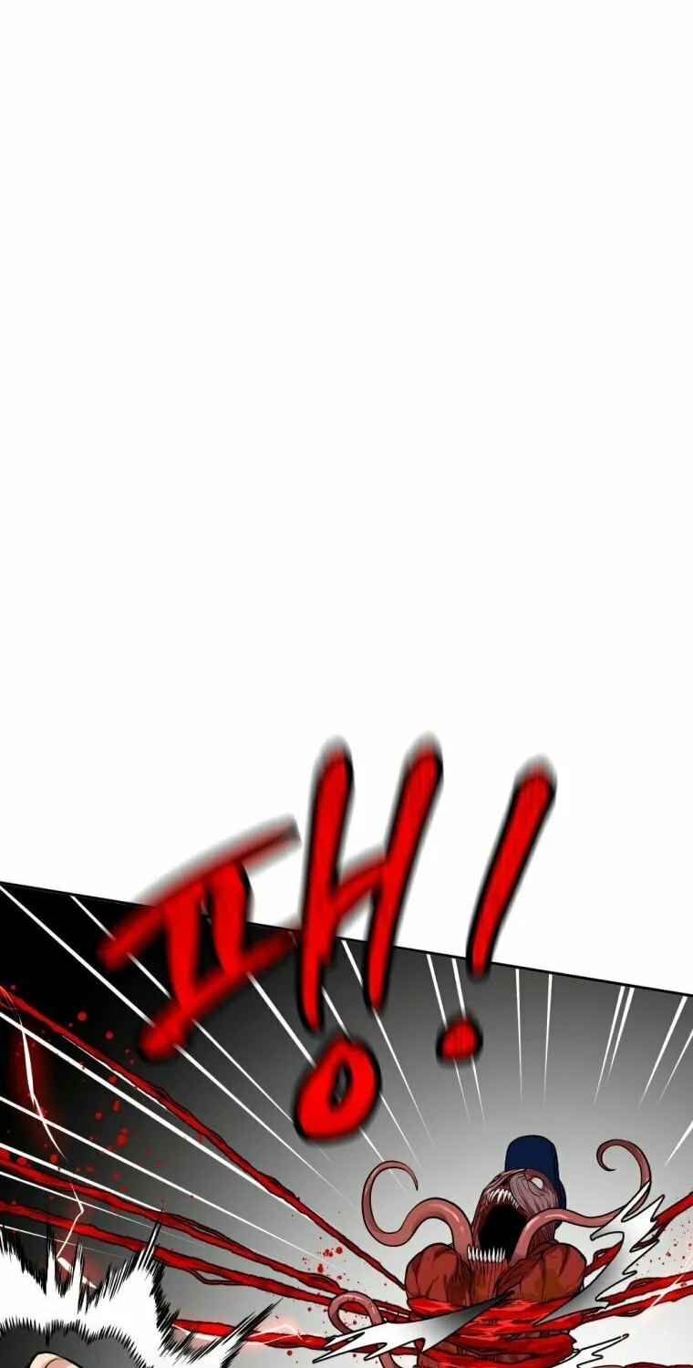 Monsters (Dream Factory Studio) Chapter 3 page 88 - 