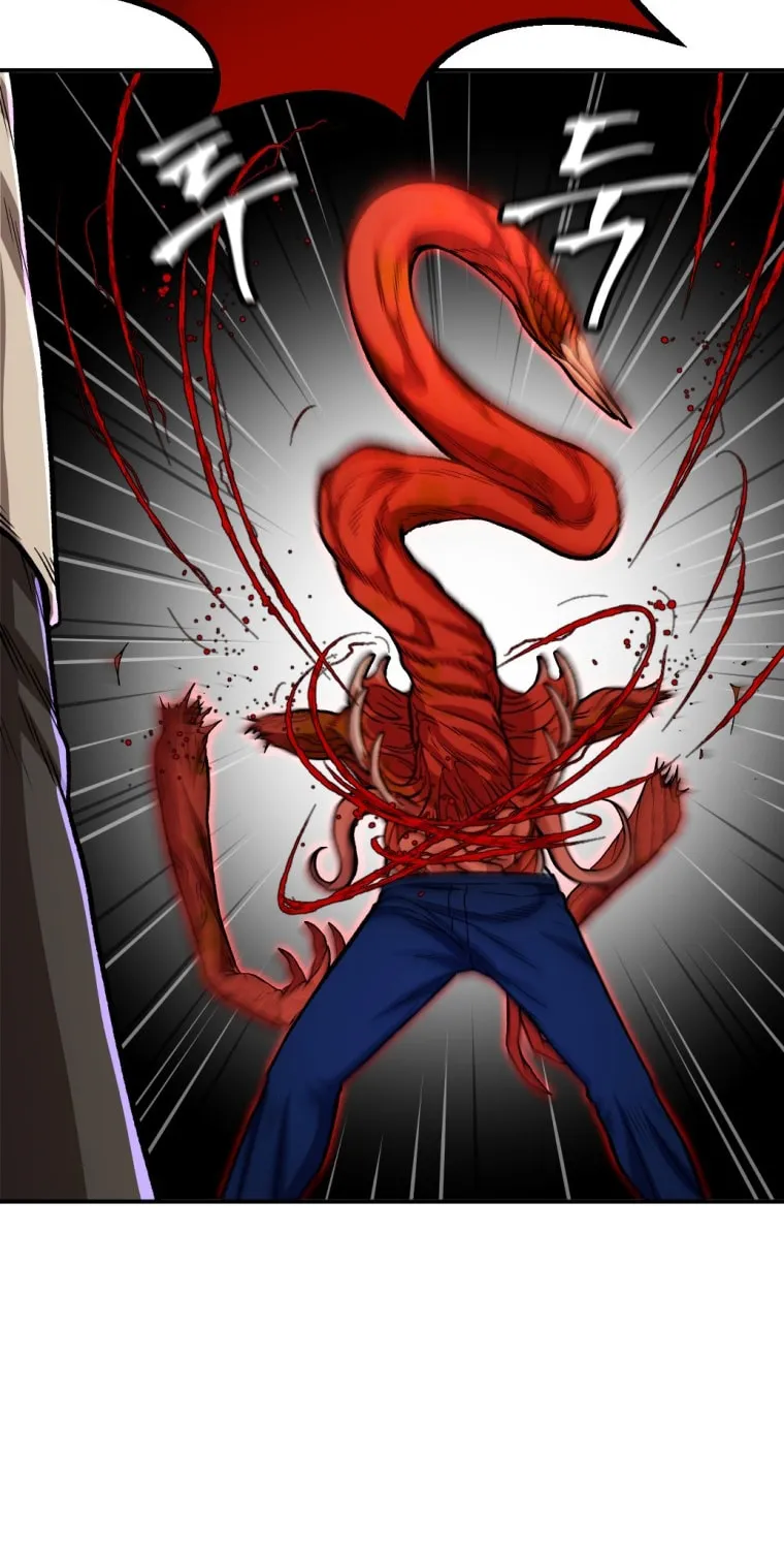 Monsters (Dream Factory Studio) Chapter 3 page 96 - 