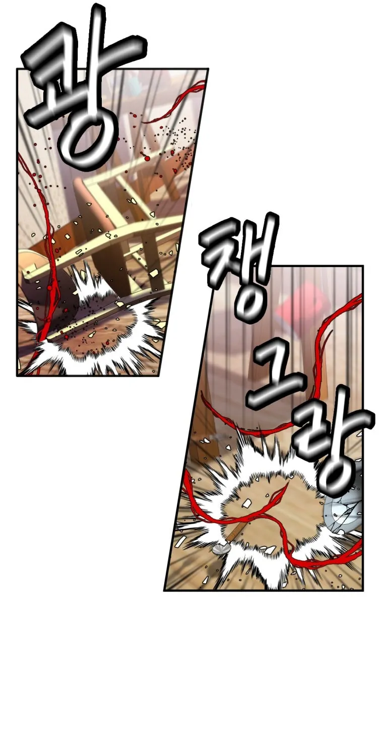 Monsters (Dream Factory Studio) Chapter 3 page 99 - 