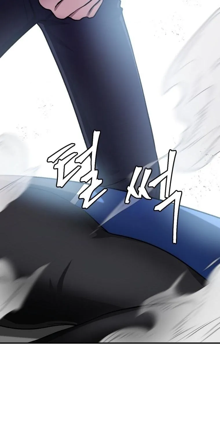 Monsters (Dream Factory Studio) Chapter 30 page 106 - 