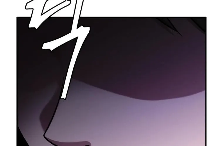 Monsters (Dream Factory Studio) Chapter 30 page 135 - 