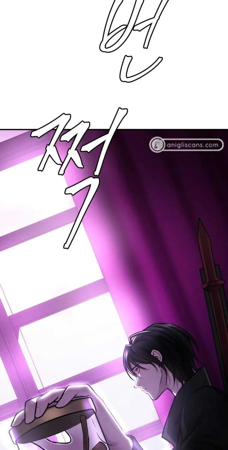 Monsters (Dream Factory Studio) Chapter 30 page 140 - 