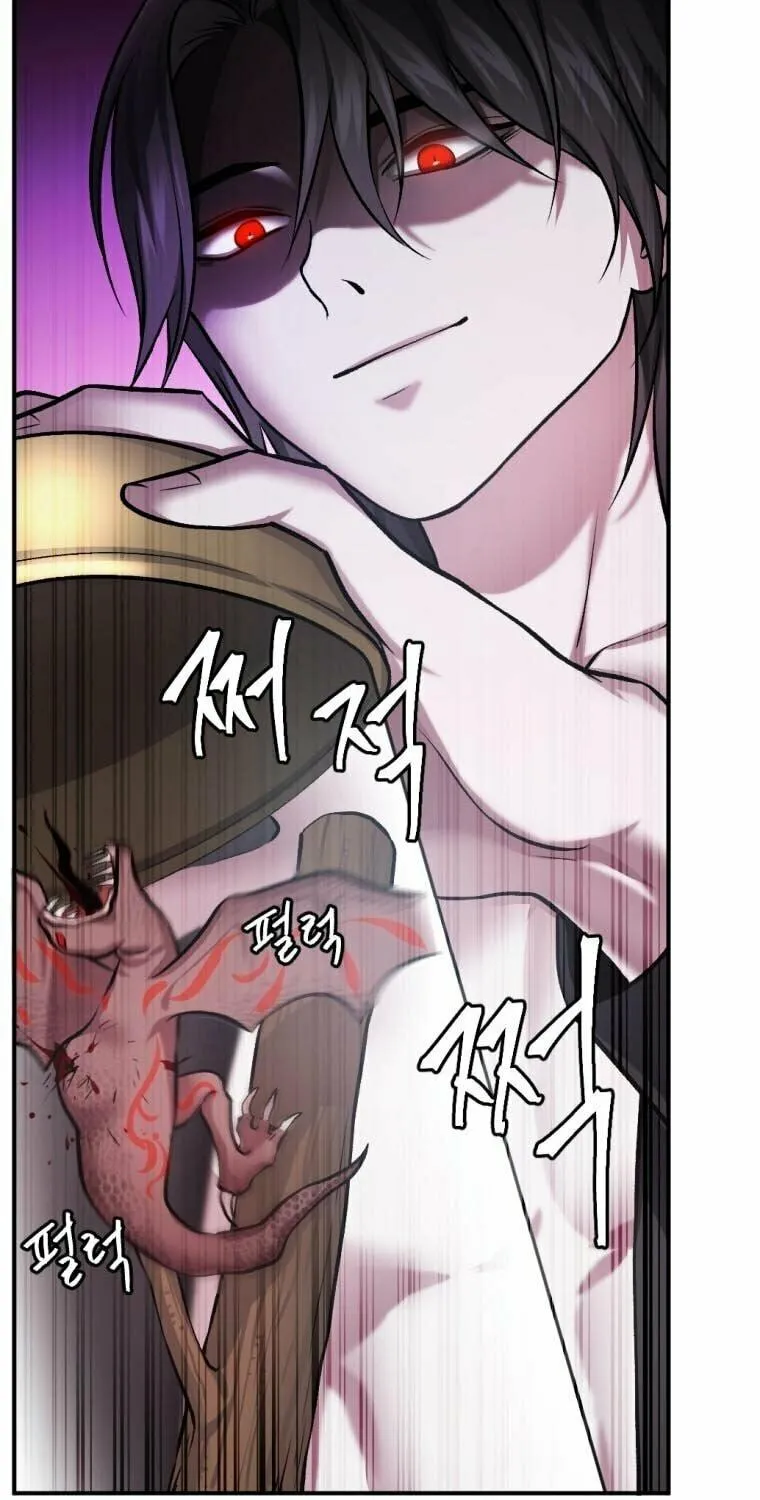 Monsters (Dream Factory Studio) Chapter 30 page 148 - 