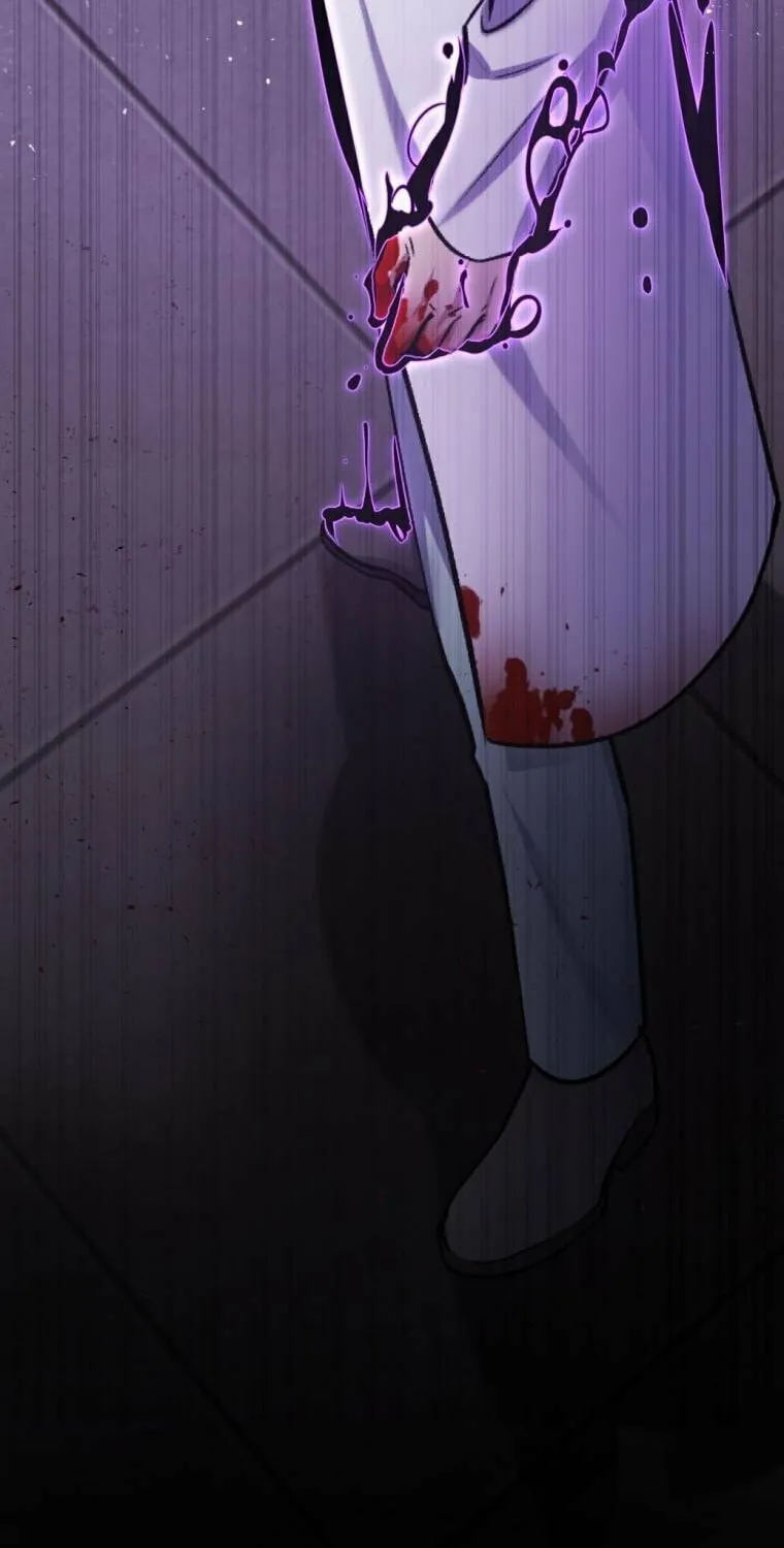 Monsters (Dream Factory Studio) Chapter 30 page 164 - 