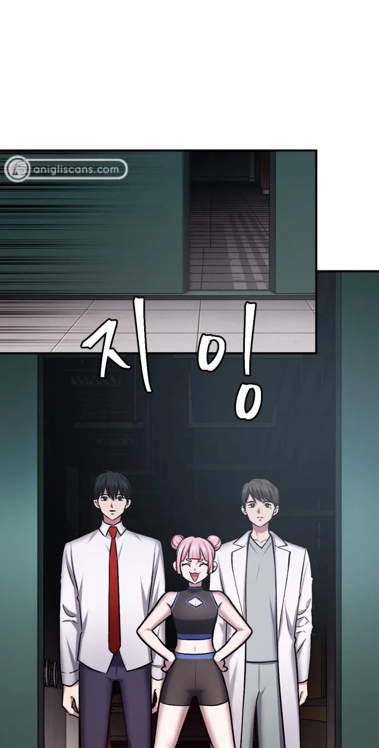 Monsters (Dream Factory Studio) Chapter 31 page 110 - 
