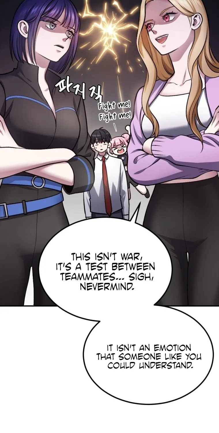 Monsters (Dream Factory Studio) Chapter 31 page 12 - 
