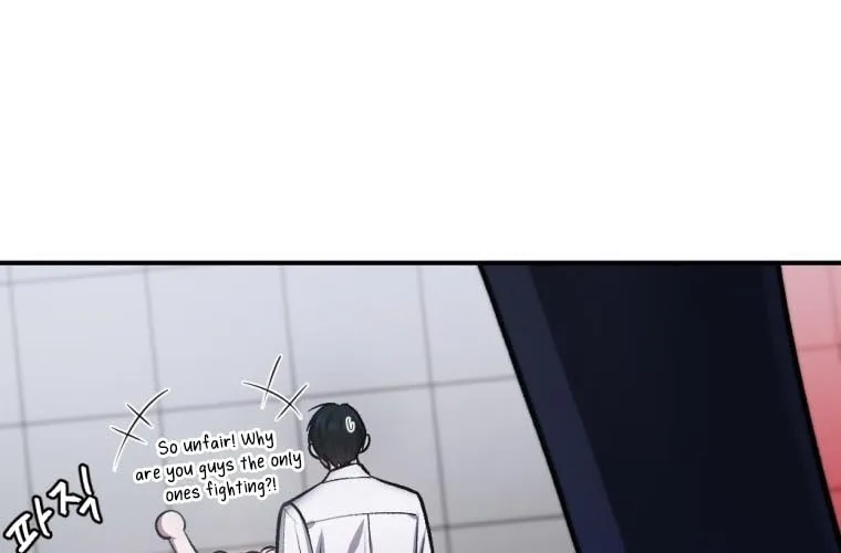 Monsters (Dream Factory Studio) Chapter 31 page 13 - 