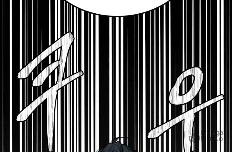Monsters (Dream Factory Studio) Chapter 31 page 137 - 