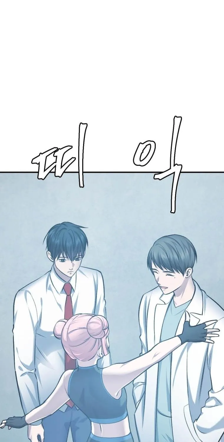 Monsters (Dream Factory Studio) Chapter 31 page 154 - 
