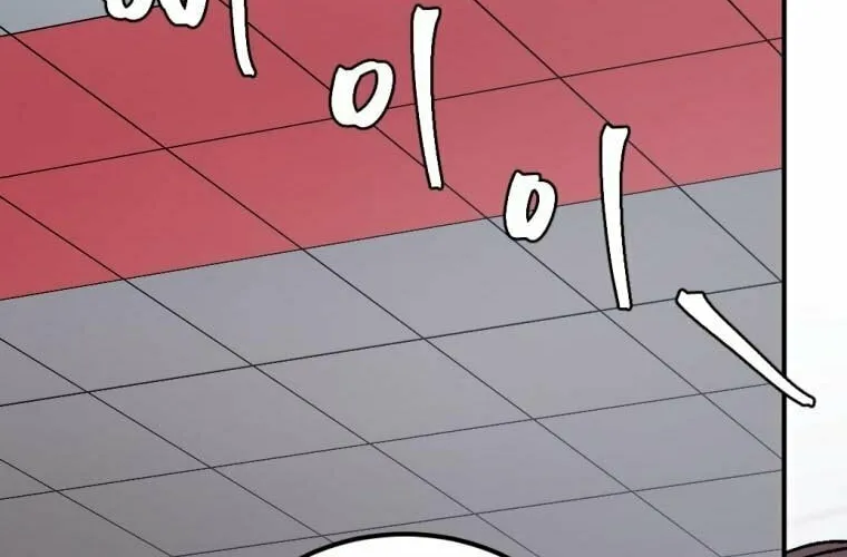 Monsters (Dream Factory Studio) Chapter 31 page 3 - 