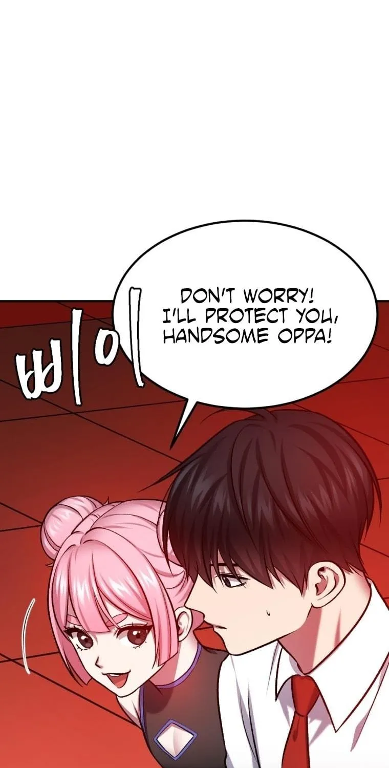 Monsters (Dream Factory Studio) Chapter 31 page 46 - 