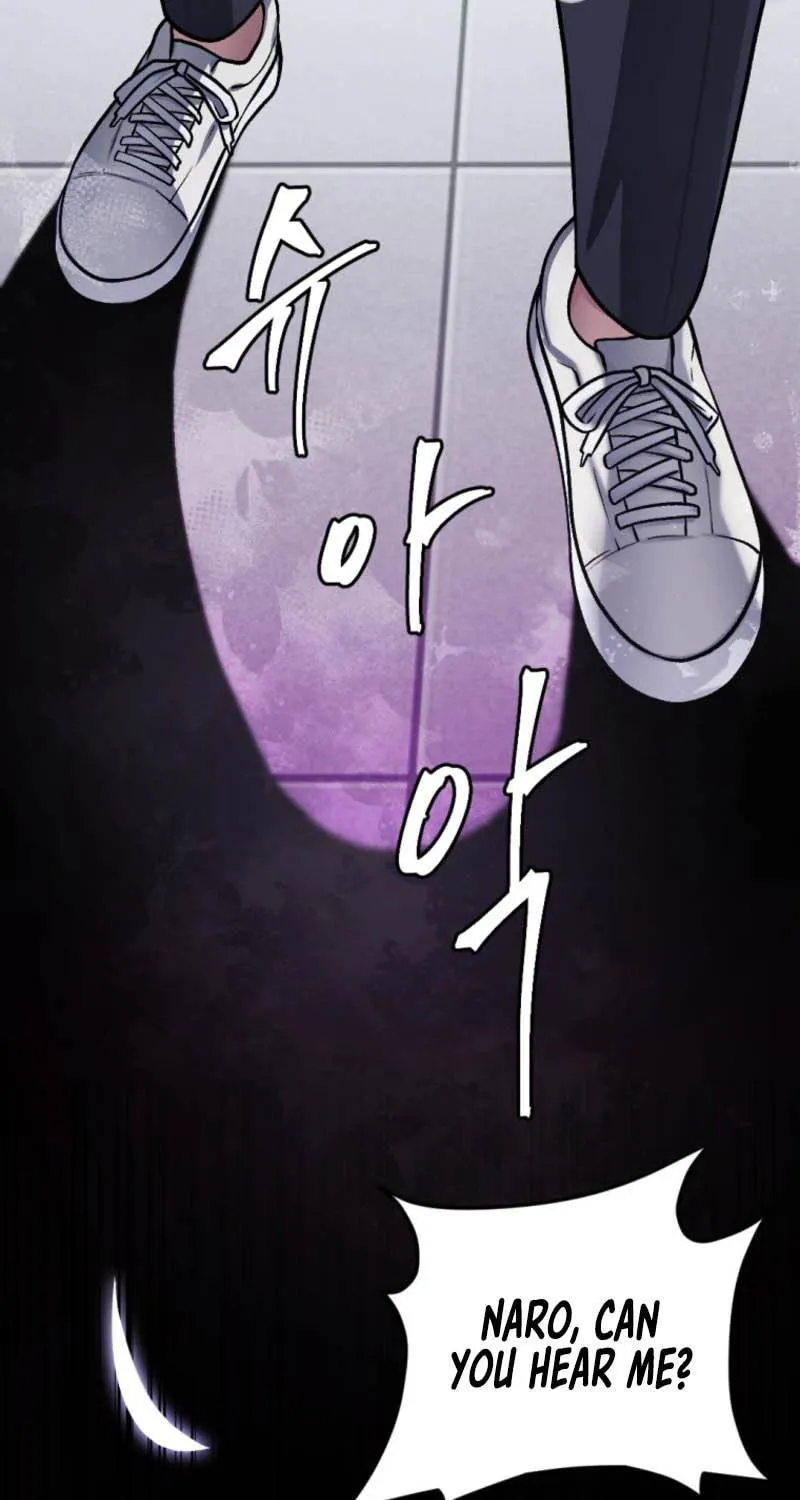 Monsters (Dream Factory Studio) Chapter 32 page 161 - 