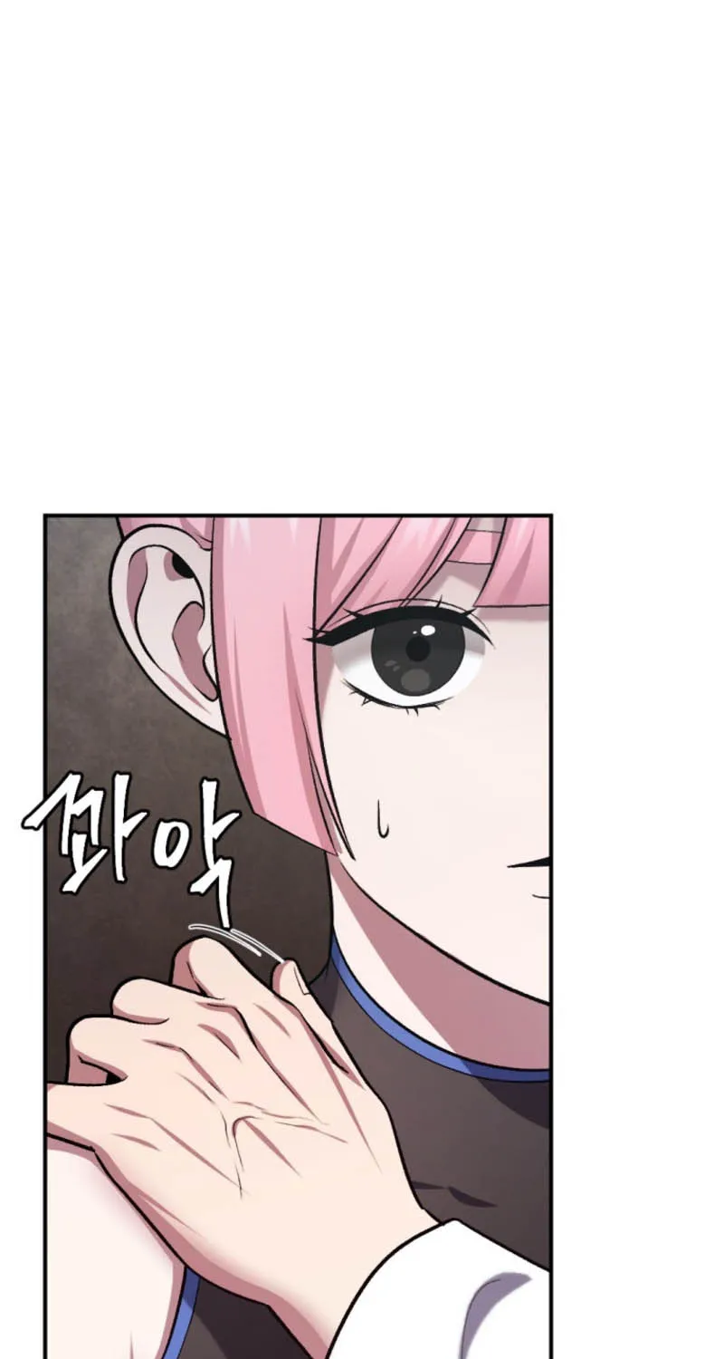 Monsters (Dream Factory Studio) Chapter 32 page 34 - 